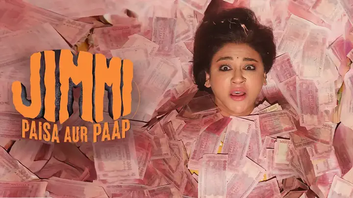 Jimmi: Paisa Aur Paap (Hindi)