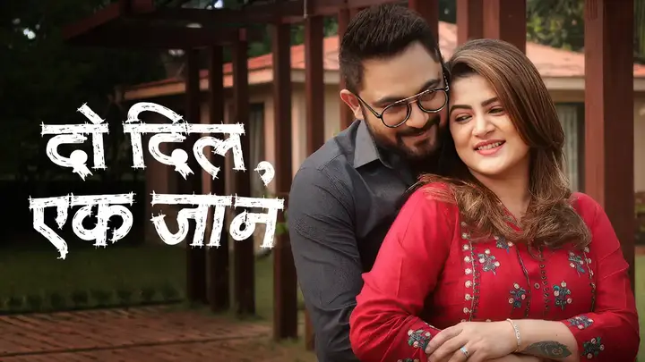 Do Dil, Ek Jaan (Hindi)