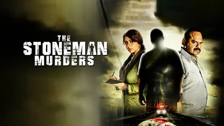 The Stoneman Murders (Hindi)