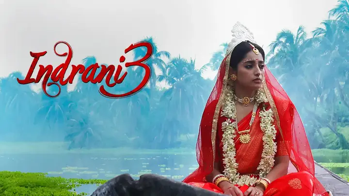 Indrani (Hindi)
