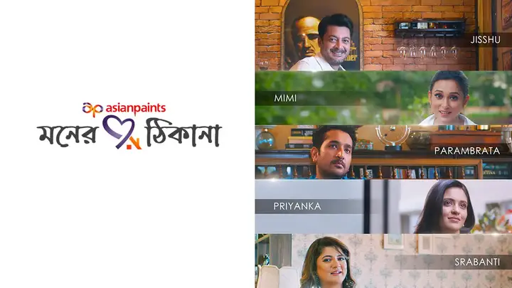 Asian Paints Moner Thikana