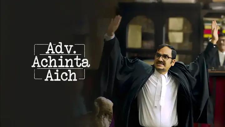 Advocate Achinta Aich