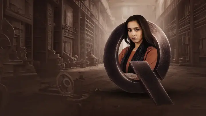 Queens - Trailer