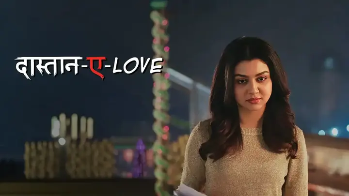 Daastan - e - Love (Hindi)