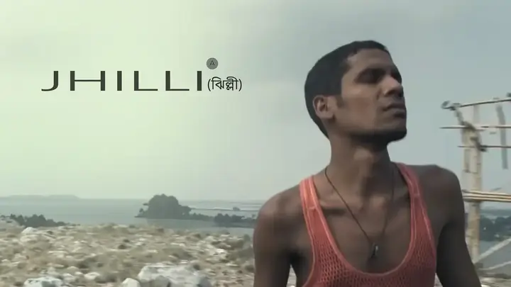 Jhilli