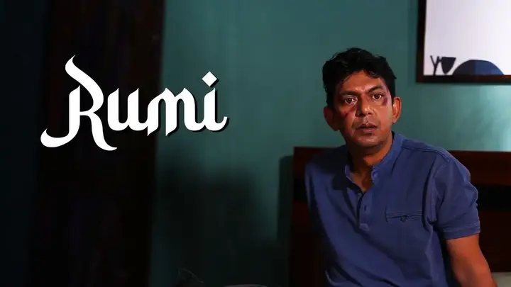 Rumi (Hindi)