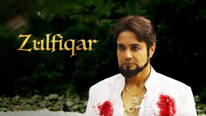 Zulfiqar