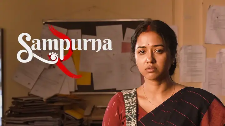 Sampurna (Hindi)