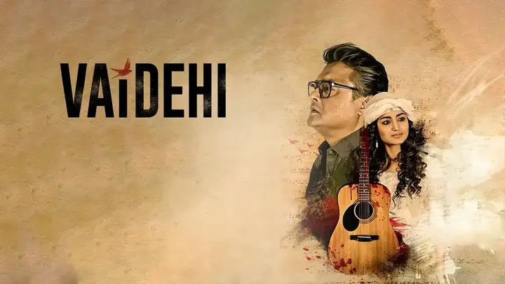 Vaidehi (Hindi)