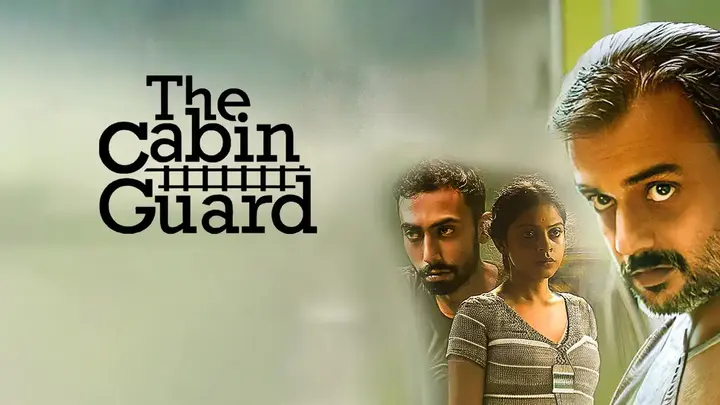 The Cabin Guard (Hindi)