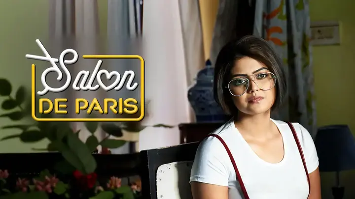 Salon De Paris (Hindi)