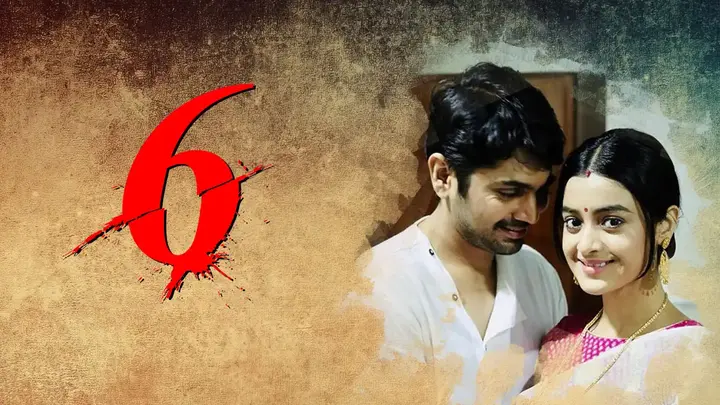 Six (Hindi)