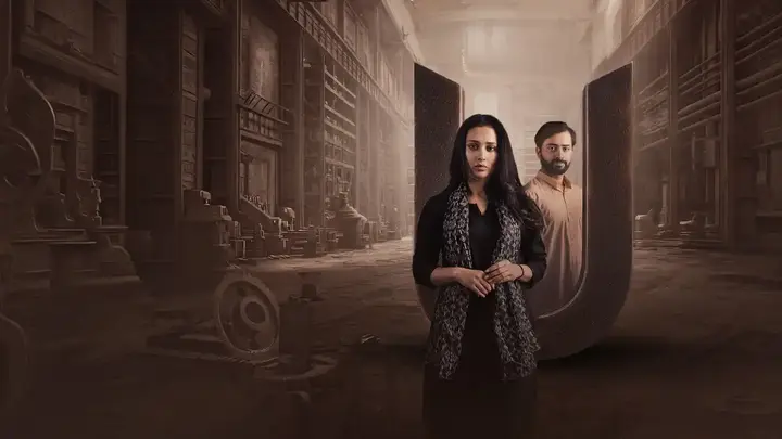 Meera’s Revenge
