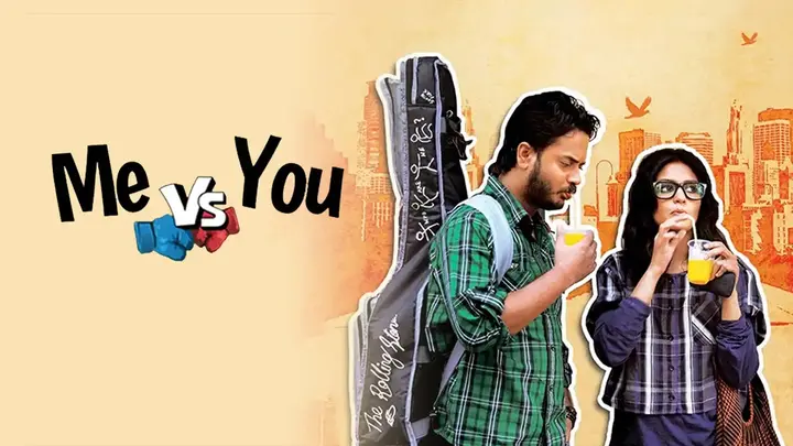 Me vs You (Hindi)
