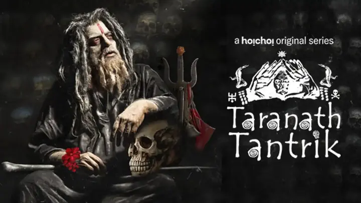 Taranath Tantrik (English)