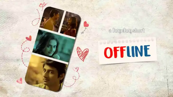 Offline