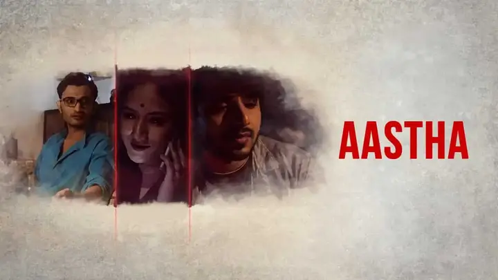 Aastha