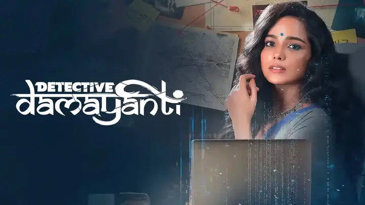 Detective Damayanti (Hindi)