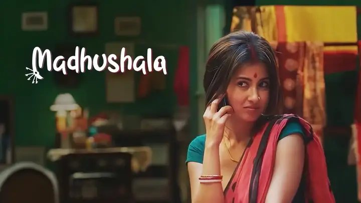 Madhushala (Hindi)