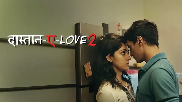 Daastan - e - Love (Hindi)