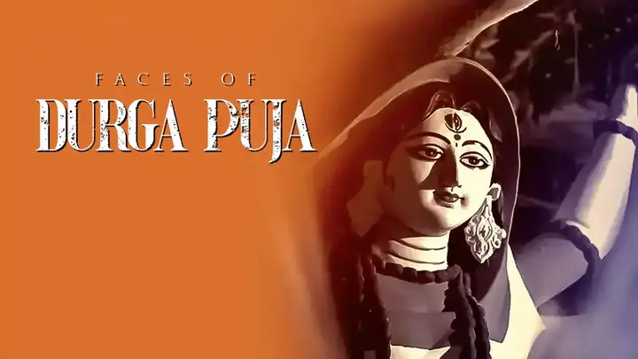 Faces of Durga Puja (Hindi)