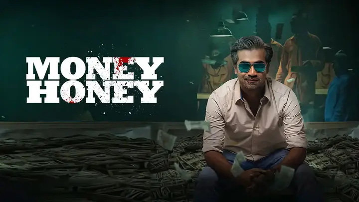 Money Honey (Hindi)