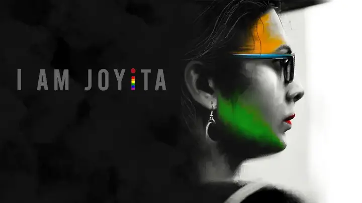 I am Joyita