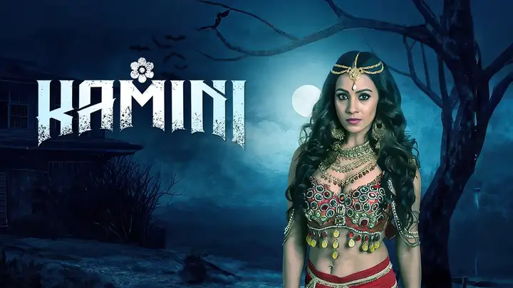 Kaamini (Hindi)