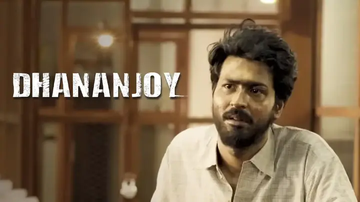 Dhananjoy