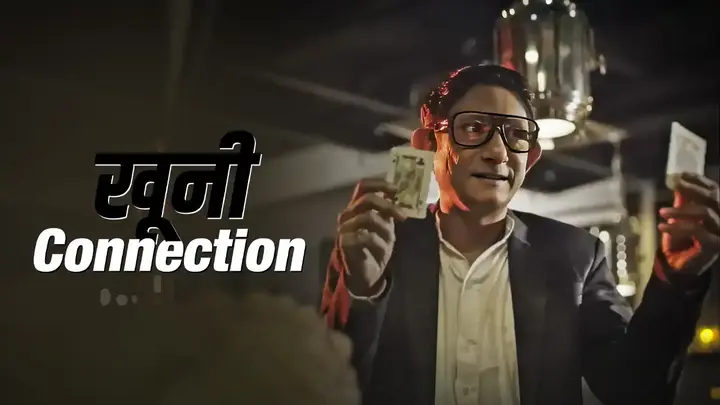 Khooni Connection (Hindi)