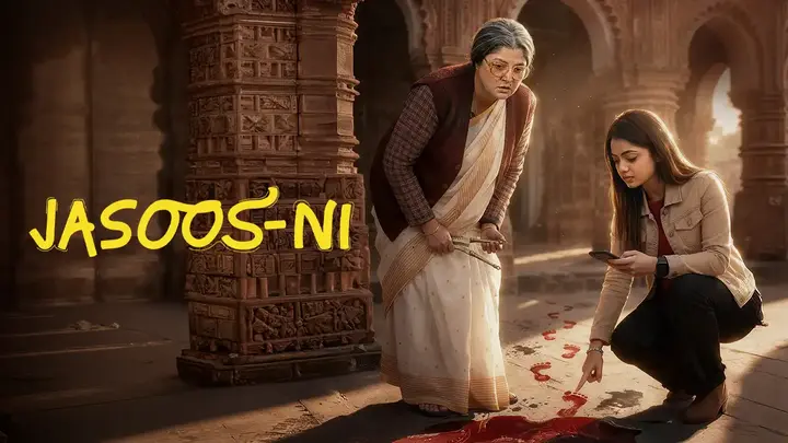 Jasoos-ni (Hindi)