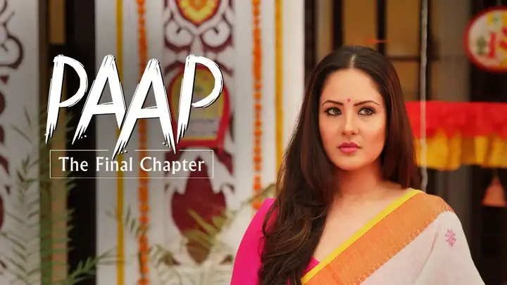Paap (Hindi)