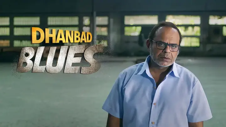 Dhanbad Blues (Hindi)