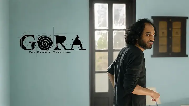 Gora
