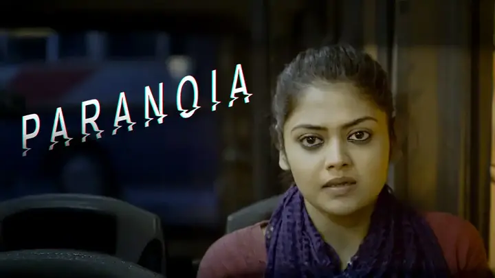 Paranoia