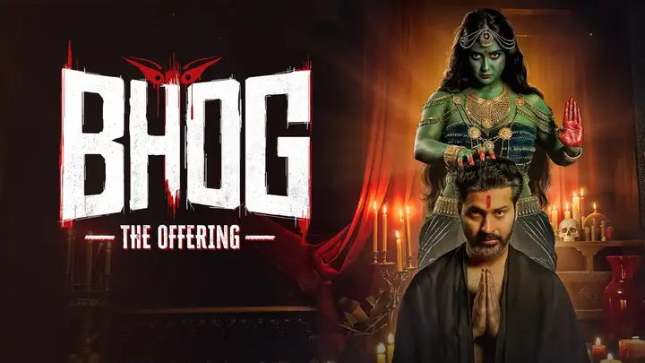 Bhog: The Offering (Hindi)