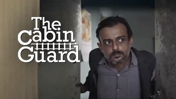 The Cabin Guard