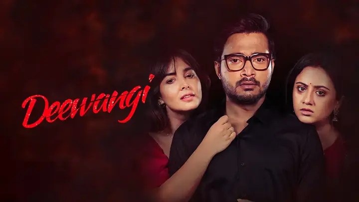 Deewangi (Hindi)