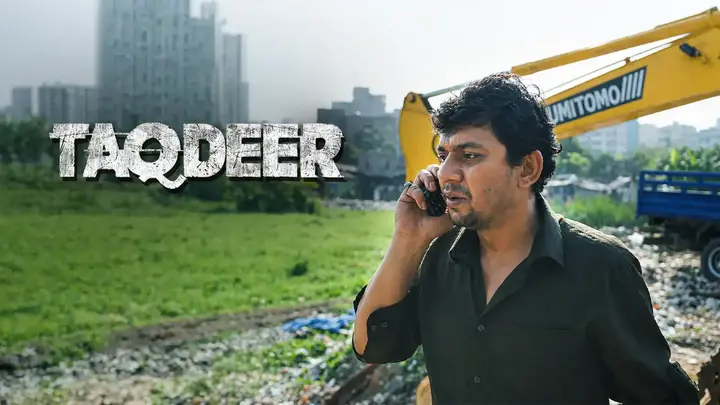 Taqdeer