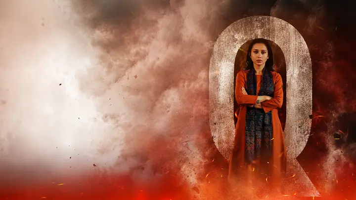 Queens - Trailer
