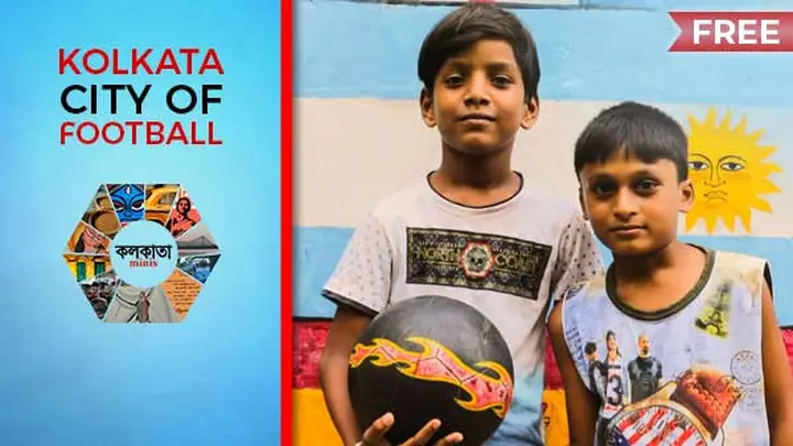 City of Football