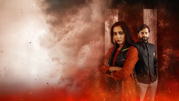 Meera’s Revenge