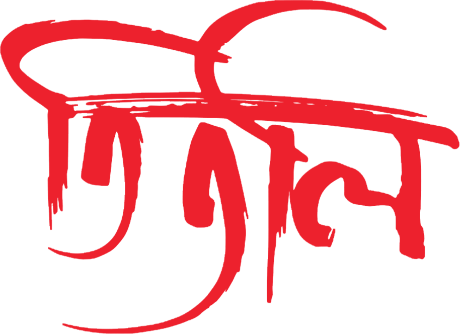 titli