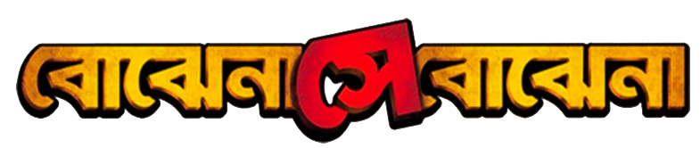title
