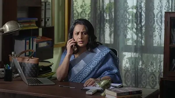 Invisible in captivity - Hindi