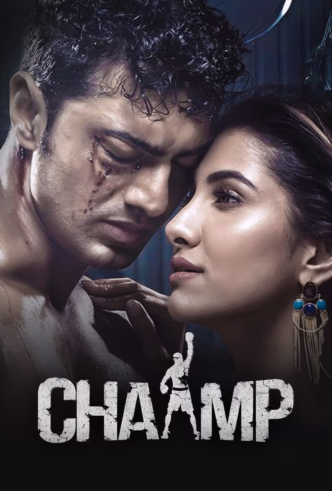 Chaamp