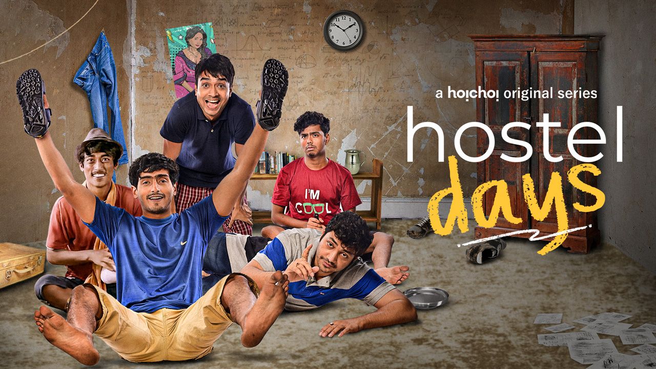 Hostel Days