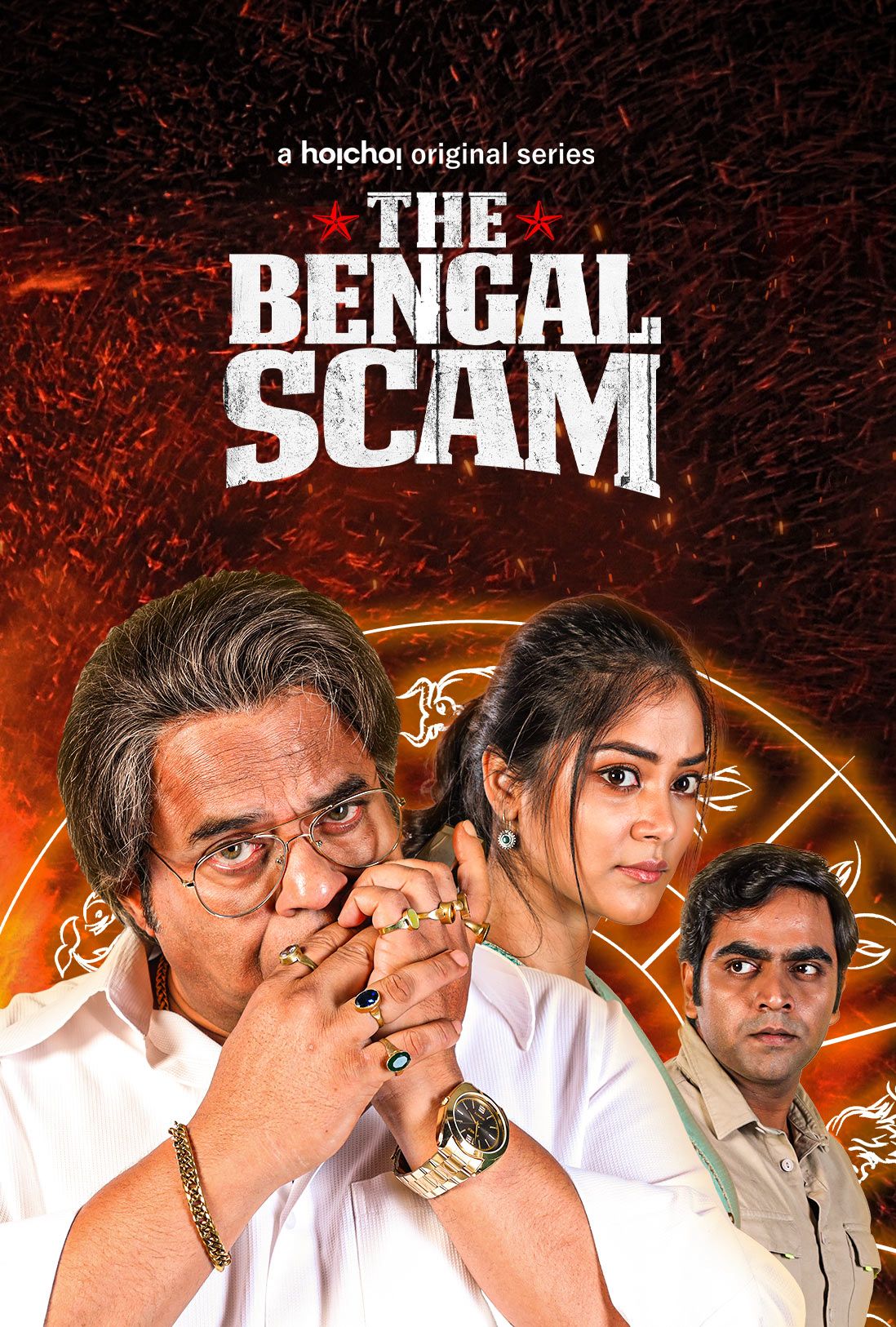 The Bengal Scam (Hindi)