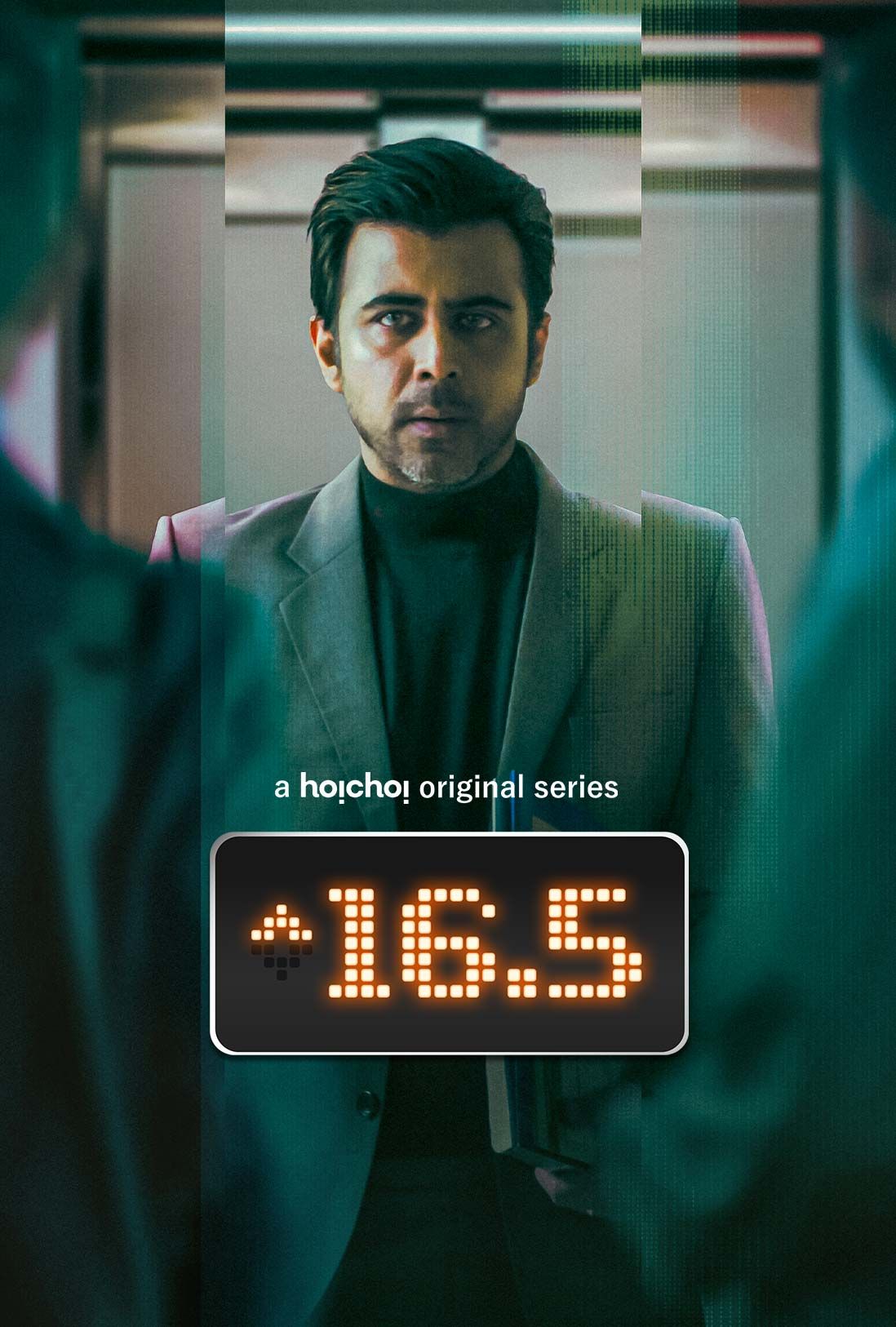 Sixteen-and-Half (Hindi)