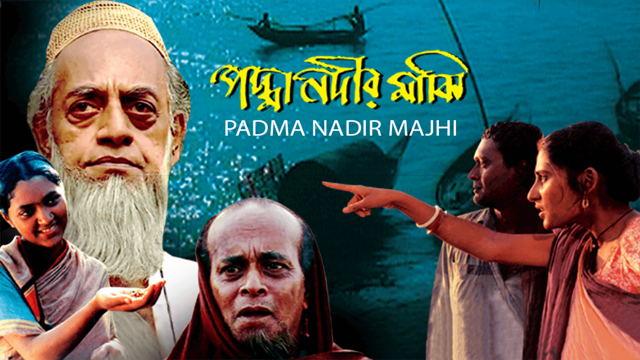 Padma Nadir Majhi